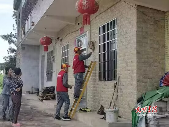 ​国网耒阳市供电公司：“村网共建”助力乡村振兴