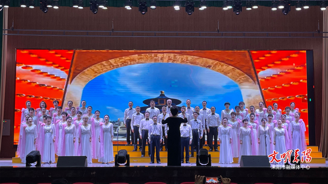 耒阳老年大学乐馨艺术团举行庆祝建党103周年文艺汇演