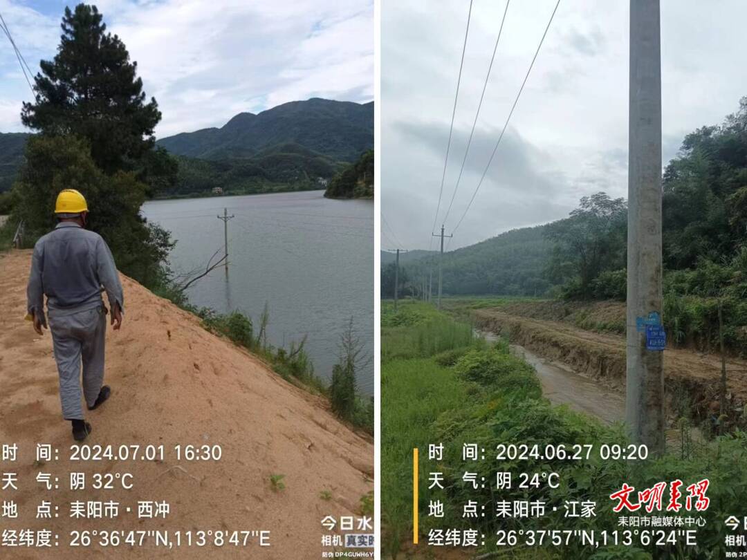 国网耒阳市供电公司：雨后特巡“不停歇” 筑牢供电“安全堤”
