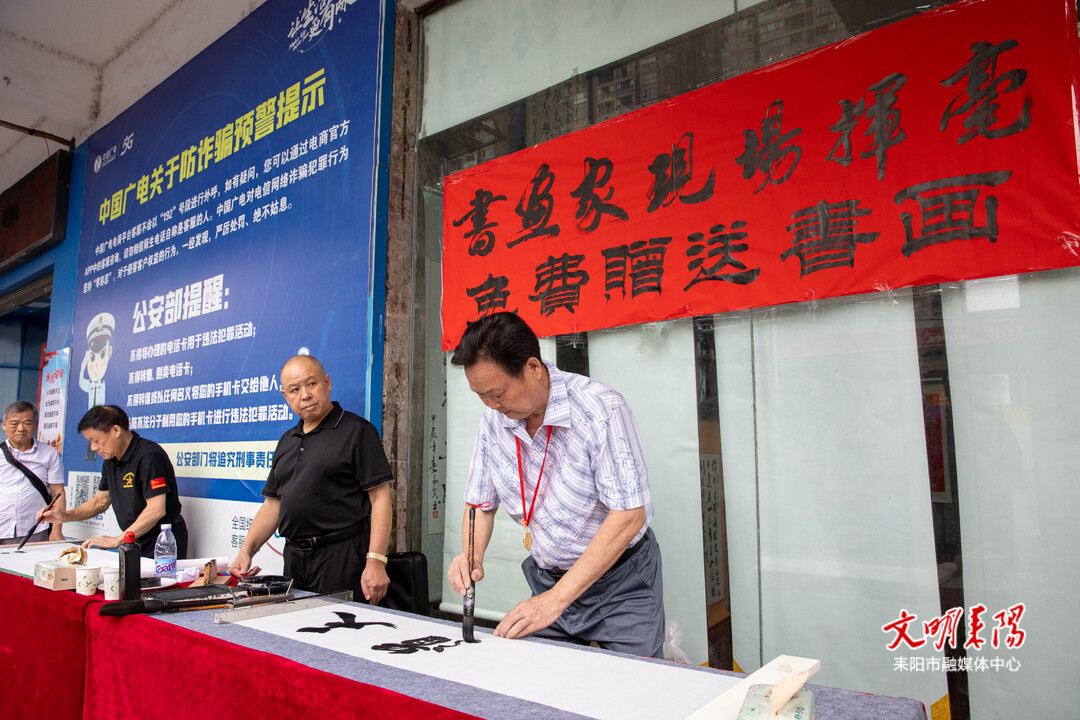 198幅翰墨丹青为党庆生  耒阳市举办“庆七一·颂辉煌”书画展