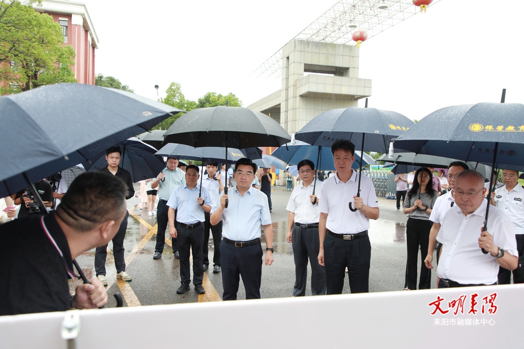 賴馨正 謝宏調(diào)研衡陽理工職業(yè)學(xué)院（籌）建設(shè)工作