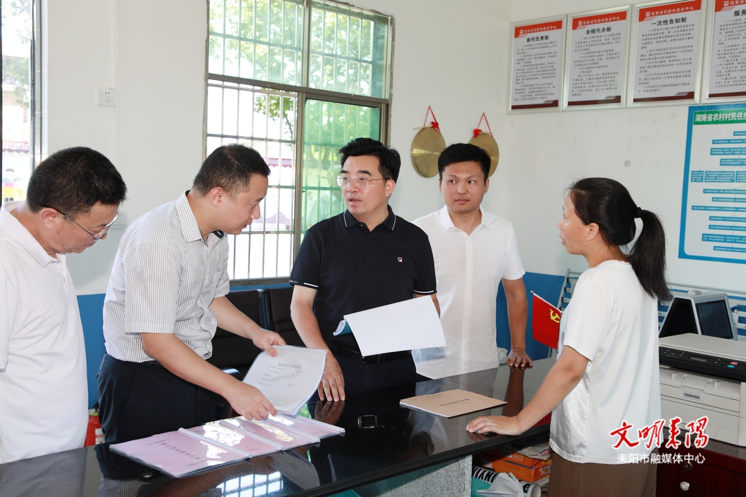 赖馨正调研群众身边不正之风和腐败问题集中整治工作