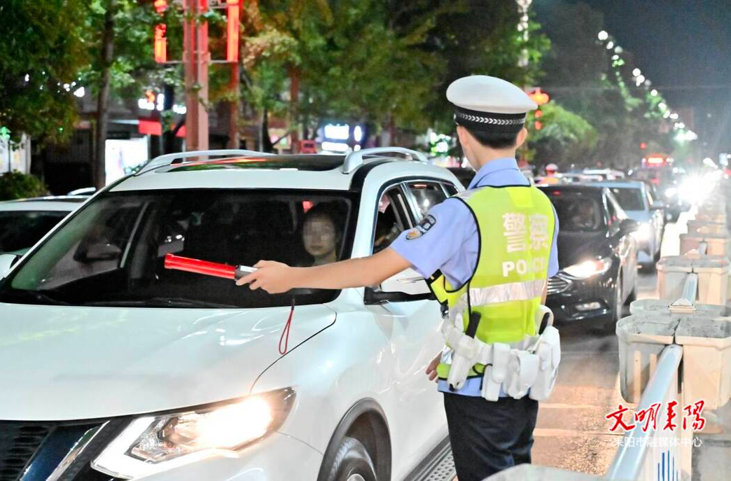 守护当“夏”！耒阳市公安局开展2024年第一次夏夜治安巡查宣防集中统一行动