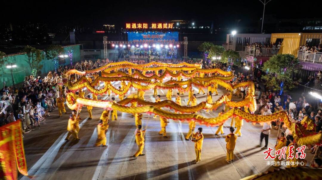 震撼登场！“越夜越精彩”耒阳市夜市文化节点燃夏日狂欢
