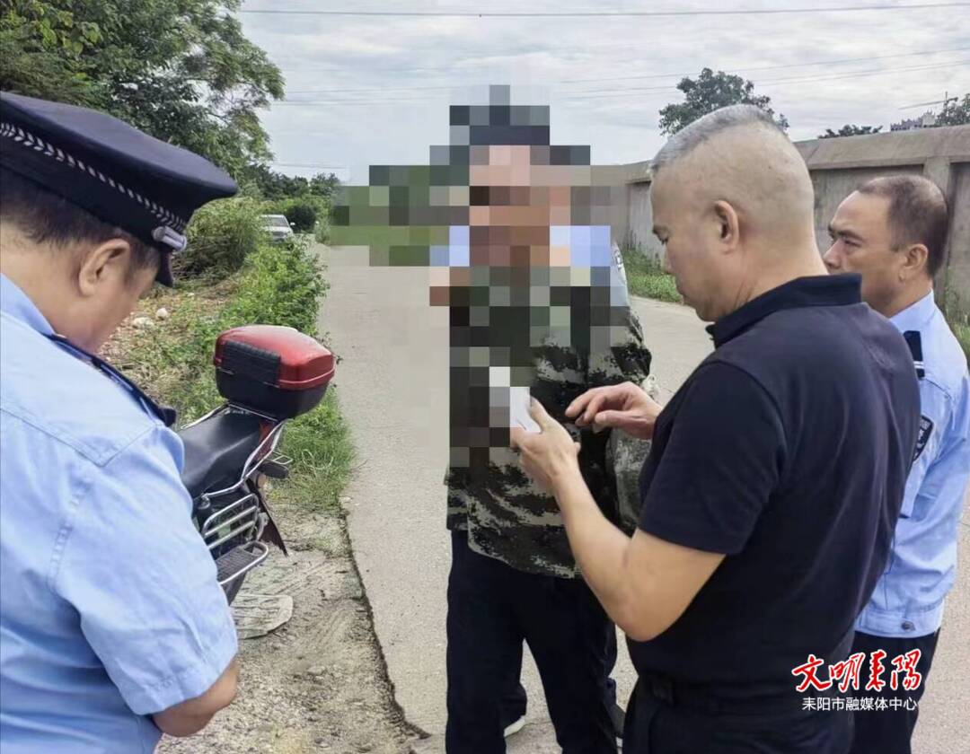 冒充交警，余某被抓！