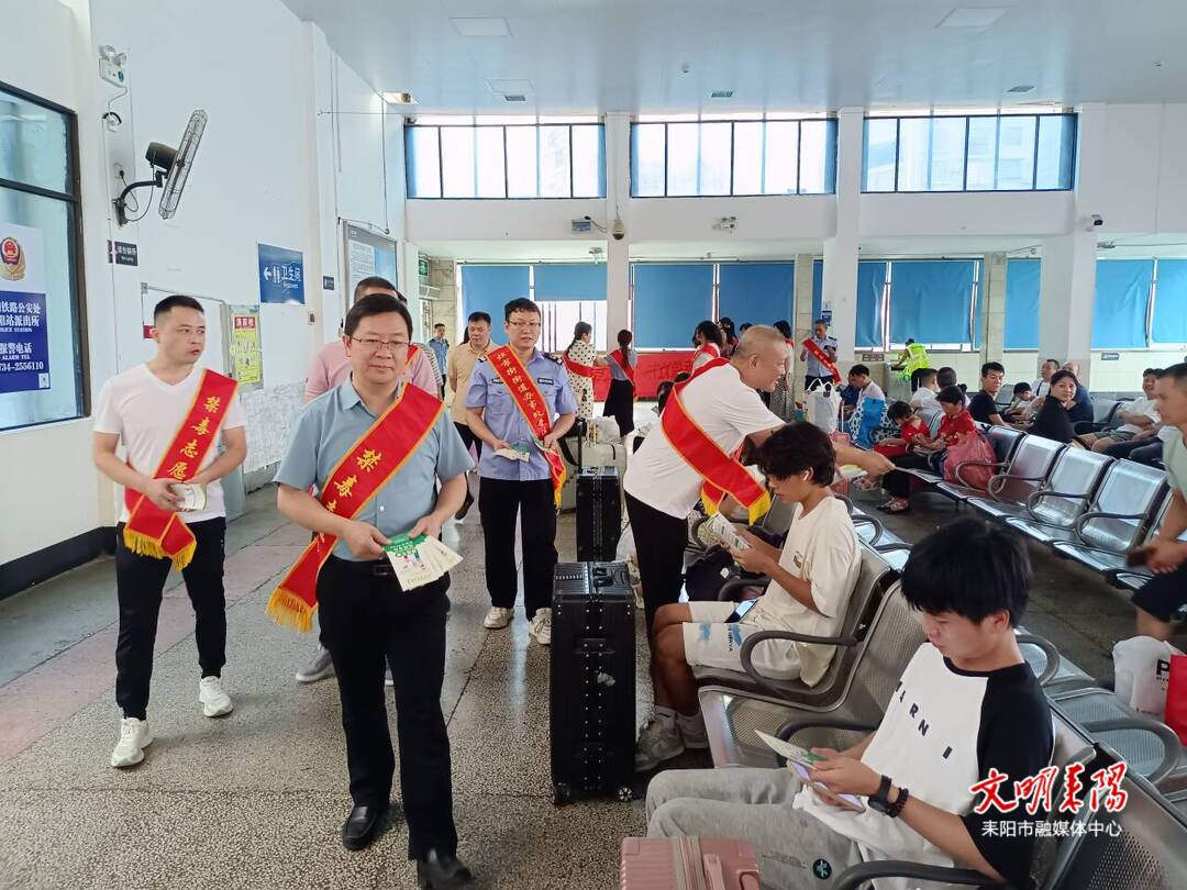 ​【打响毒品歼灭战】禁毒宣传“零距离” 提升预防“免疫力”