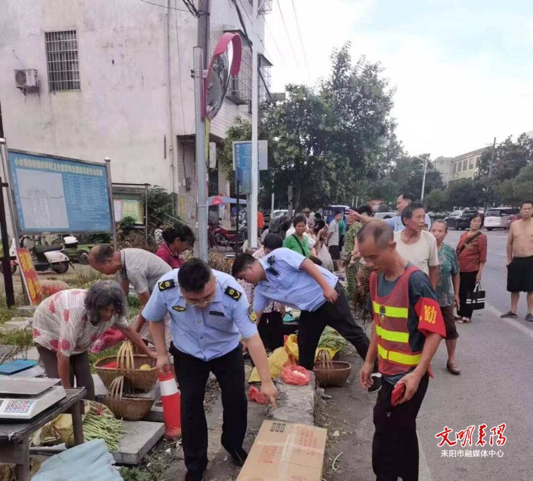 【简讯】小水镇开展道路交通安全整治行动