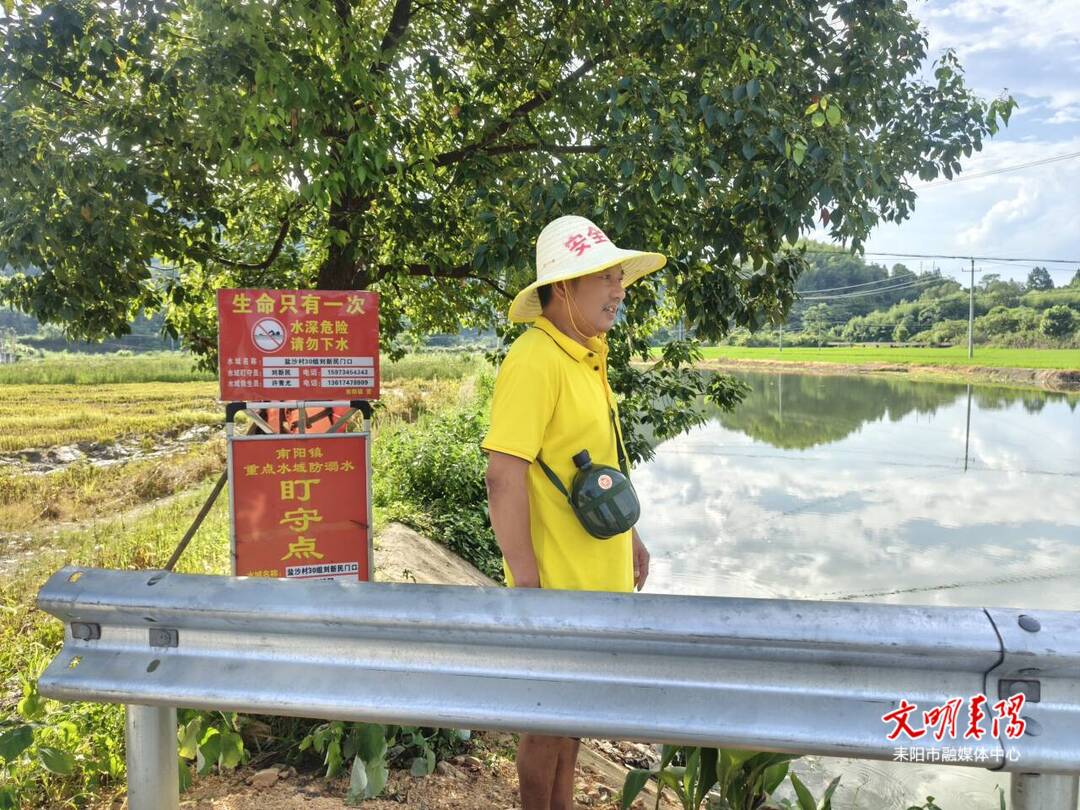 【打赢防溺水人民战争（111）】刘新民：一如既往的坚守  当好孩子们的“守护神”