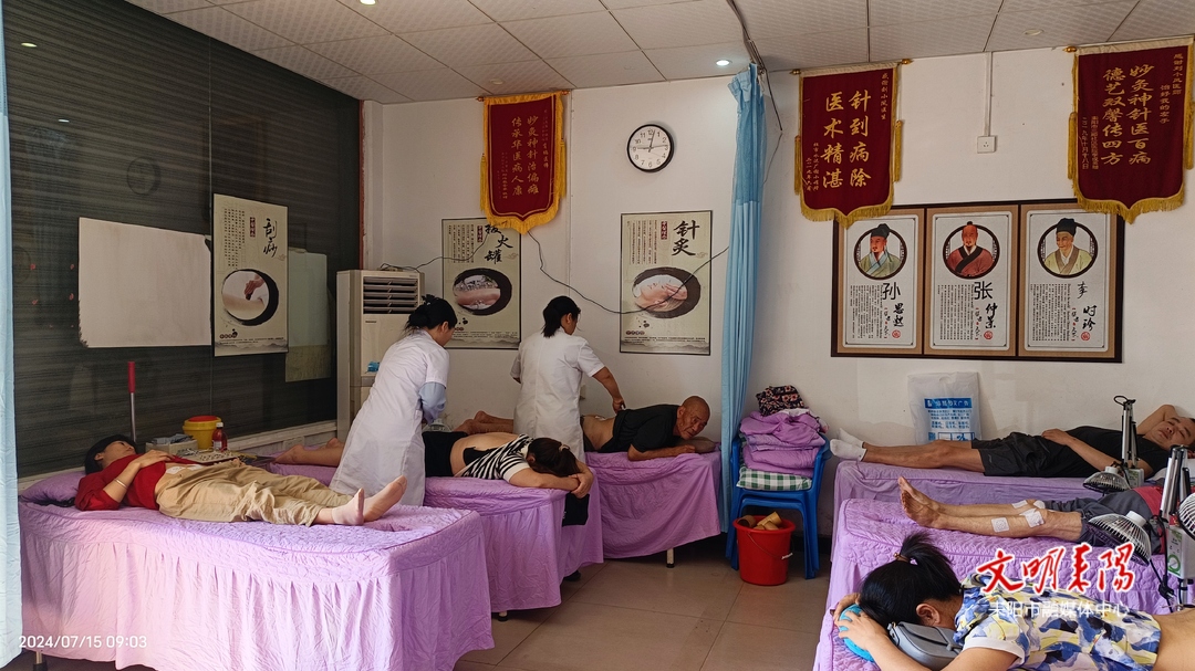 入伏首日，中医“冬病夏治”受热捧