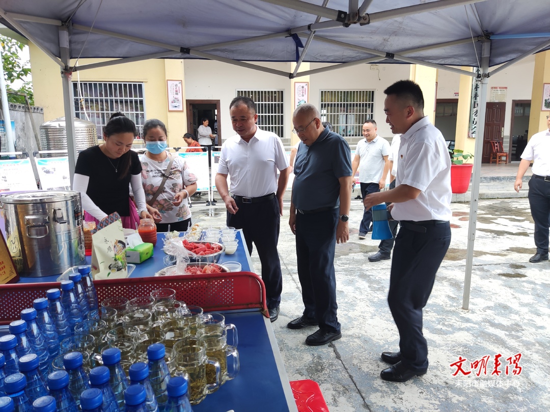 ​尹立鑫带队到永顺县万坪镇开展乡村振兴对口帮扶工作并考察学习