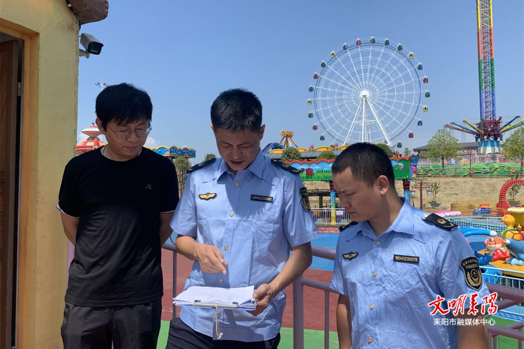 耒阳市开展特种设备安全专项检查