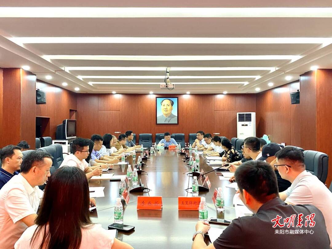 2024年衡阳市“我们的节日•七夕——移风易俗‘衡’文明”新时代文明实践主题活动将于8月8日在耒阳举行
