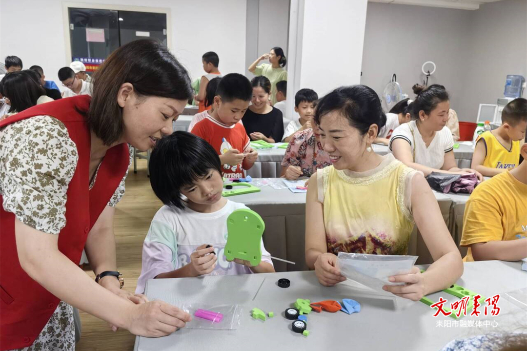 “愛心”點亮多彩暑假！衡陽市、耒陽市兩級婦聯(lián)聯(lián)合開展“愛心媽媽”暑期兒童關(guān)愛服務(wù)活動