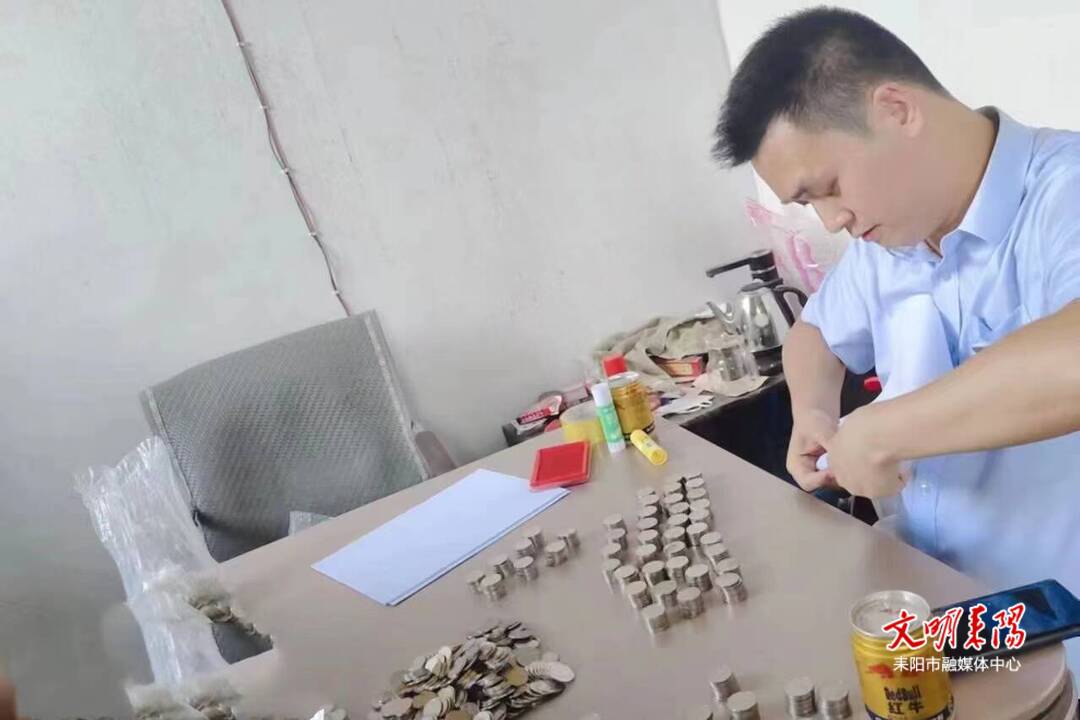 2000多枚硬币清点近3个小时，耒阳农商银行暖心服务获赞