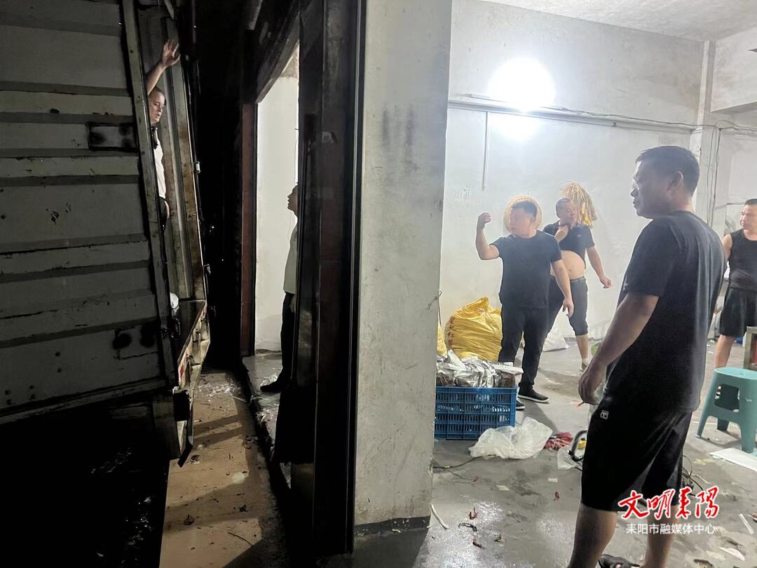 水东江街道桥头社区：全力防汛，守护群众安全