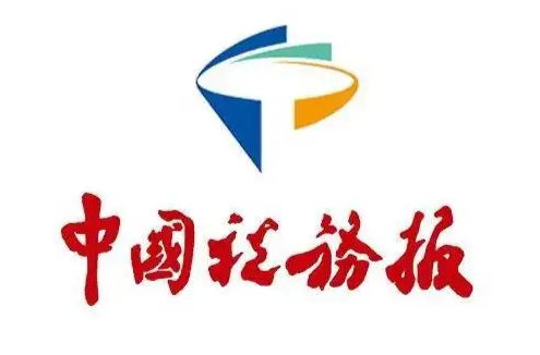 《中国税务报》专访衡阳市委副书记、耒阳市委书记赖馨正