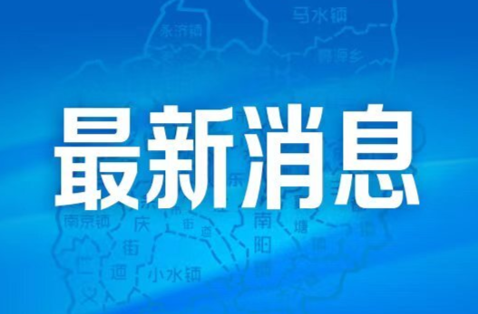 关注衡阳奥运健儿赛程表详情！一起为邓丽娟她们加油！
