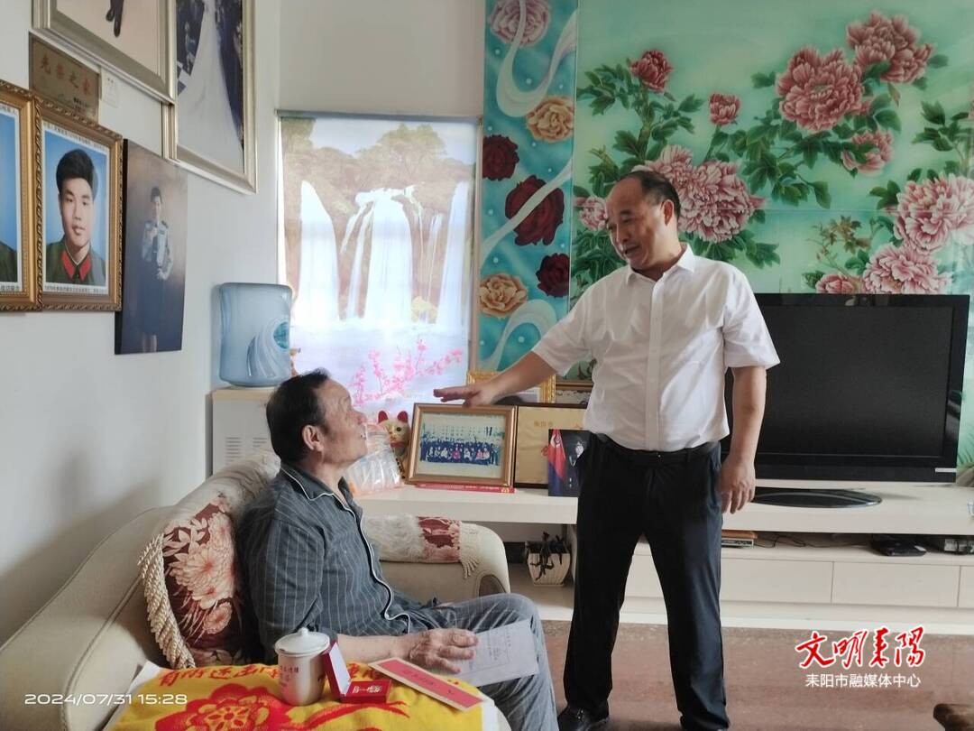 市领导走访慰问残疾军人