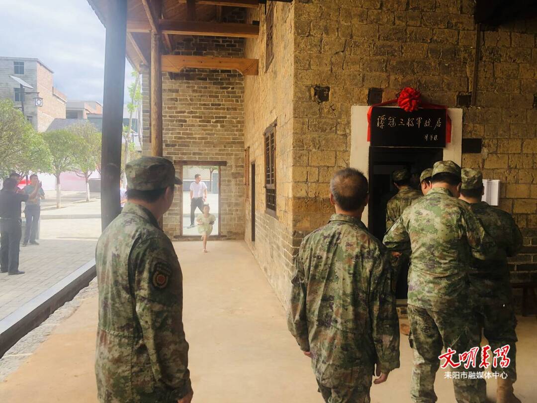 耒阳市人武部开展迎“八一”主题教育活动