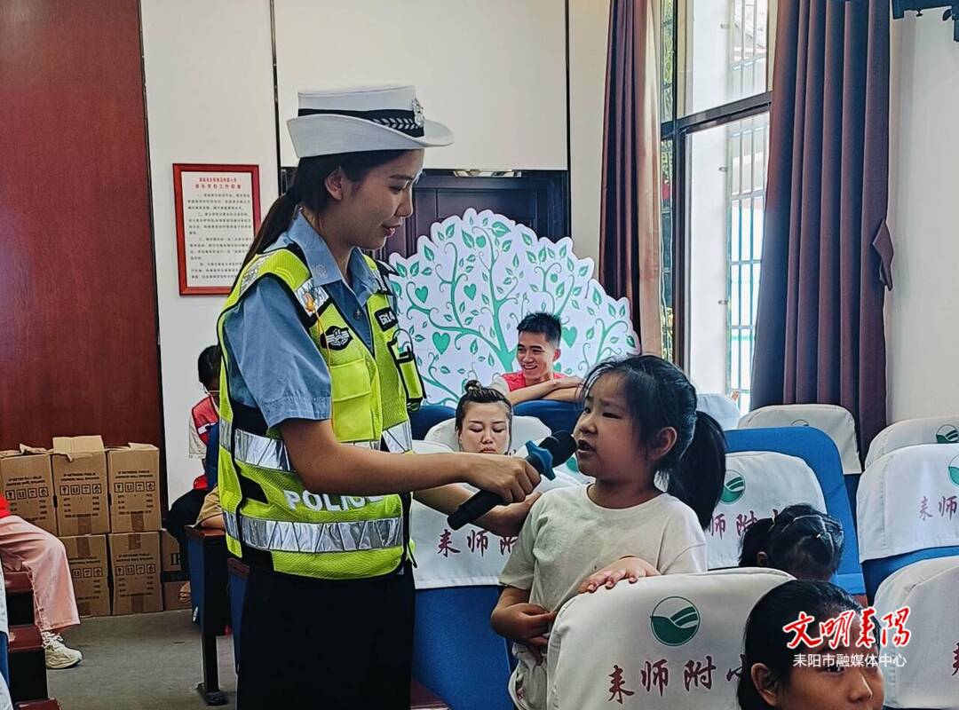 交通安全记心间 七彩假期护童行