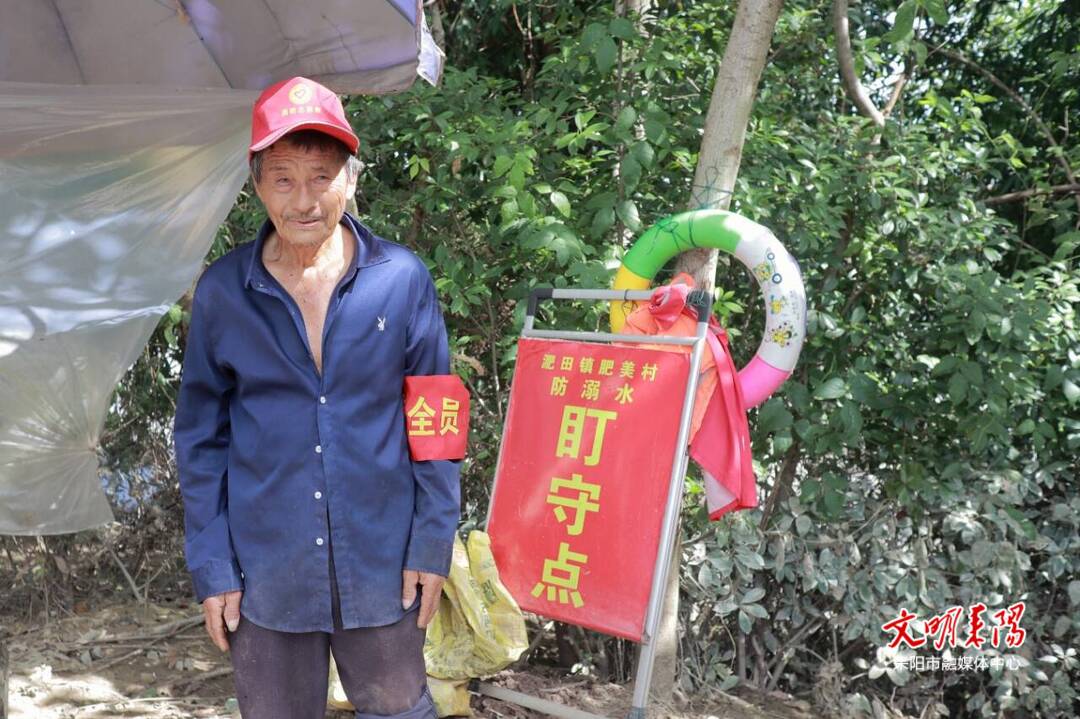 【打赢防溺水人民战争（119）】谢文情：只要让孩子远离溺水危险，付出再多也值！