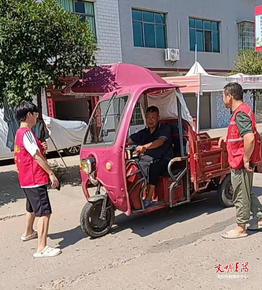 【简讯】灶市街街道开展交通安全专项整治行动