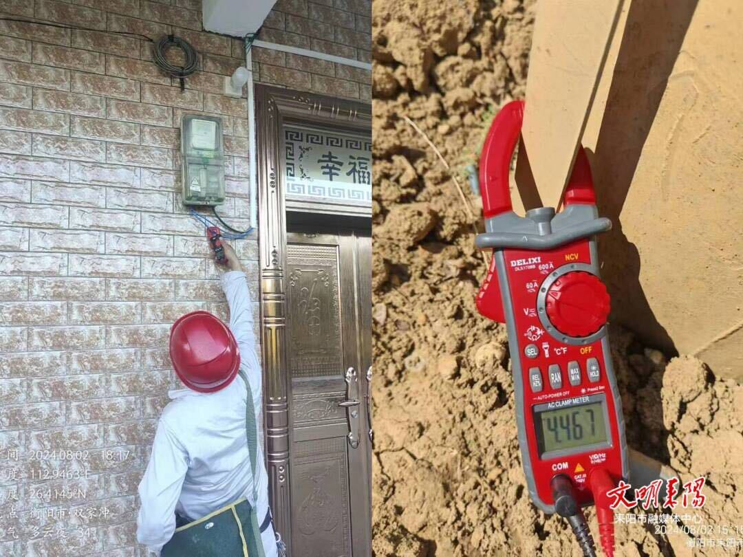 国网耒阳市供电公司：立行立改 保居民灾后安全用电