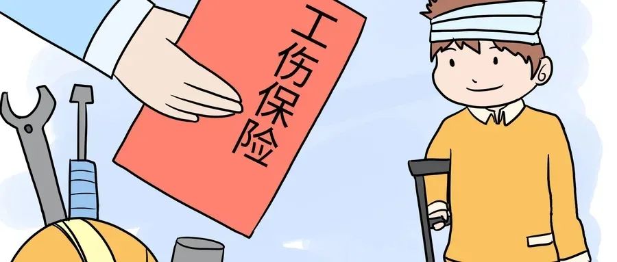 职工被借调期间受到工伤事故伤害的，应当由谁承担工伤保险责任？