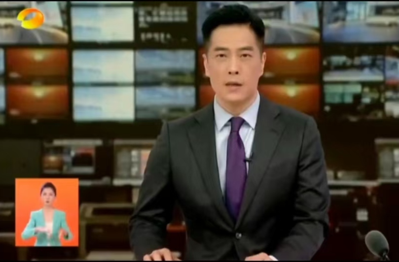 【打赢防溺水人民战争（120）】《湖南新闻联播》报道耒阳市仁义镇：村里建设免费泳池 让孩子们安全游泳