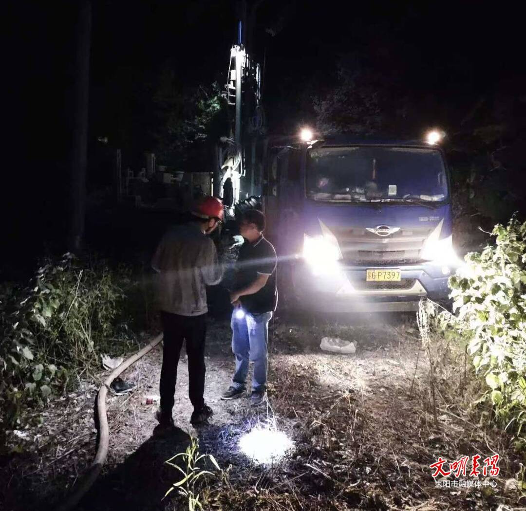 国网耒阳市供电公司：夜间现场监护保安全
