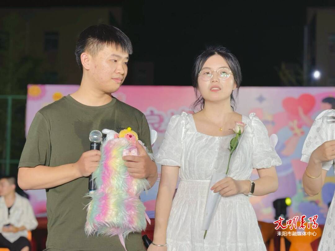 工会搭“鹊桥” 浪漫过七夕