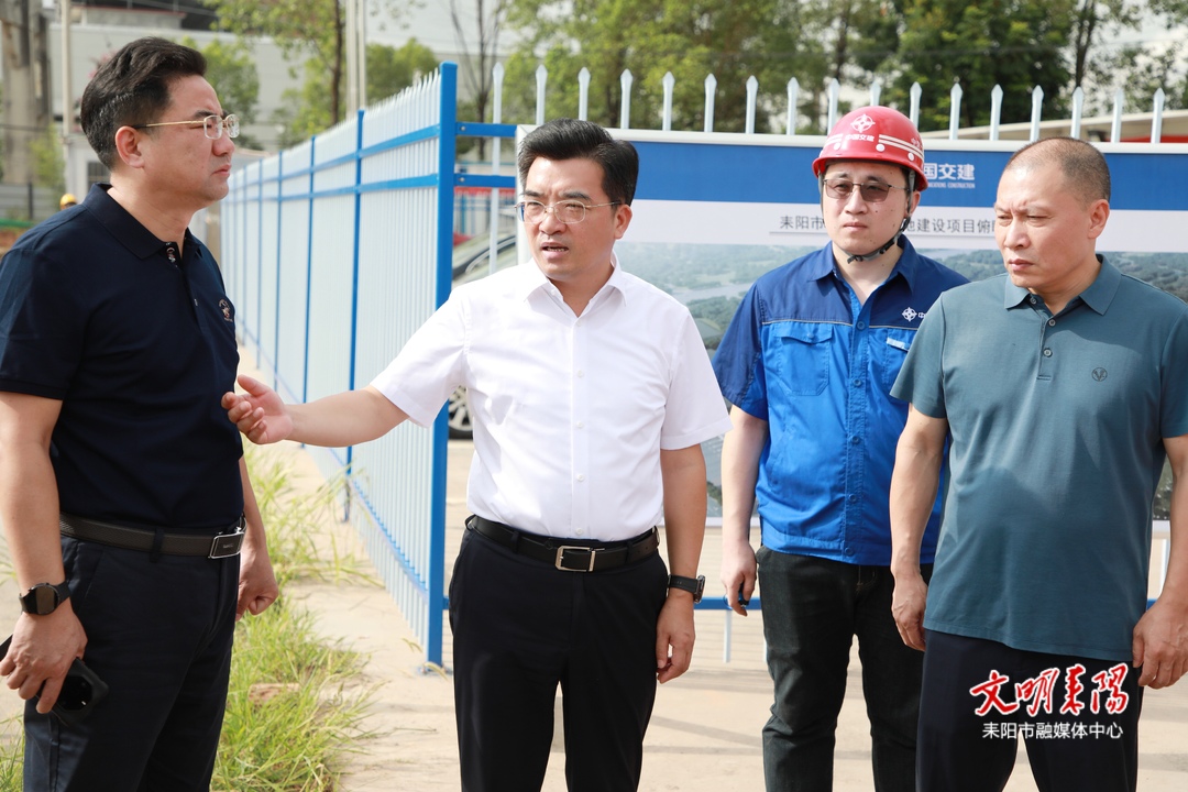 赖馨正到耒阳经开区调度项目建设