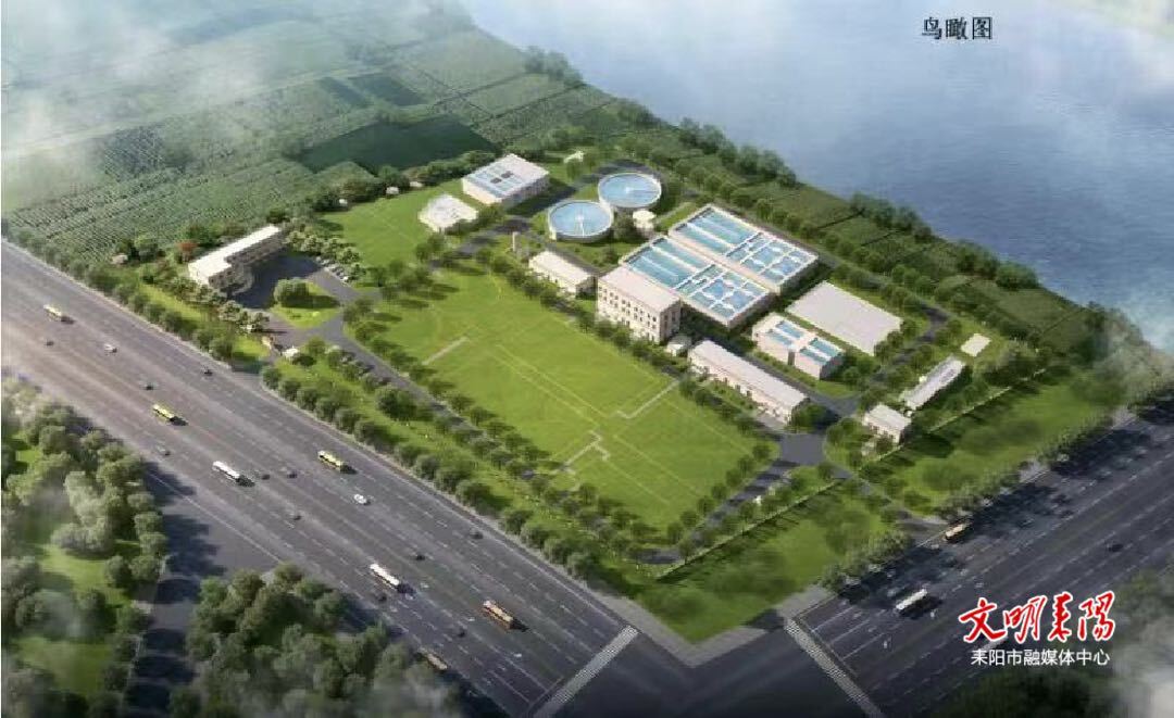 【项目建设攻坚克难年（13）】耒阳经开区污水处理一体化（一期）项目12月底将通水试运行