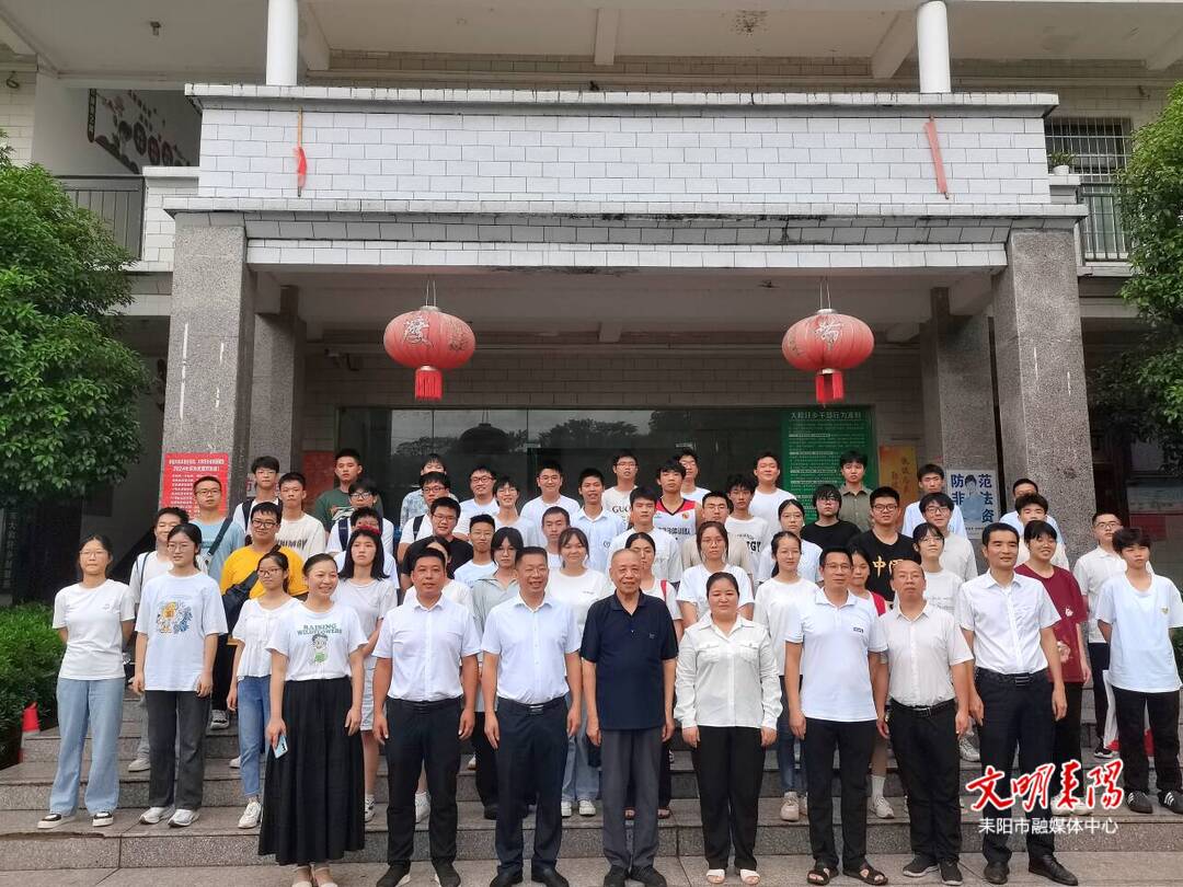 以奖促学 大和圩乡发放励志奖学金