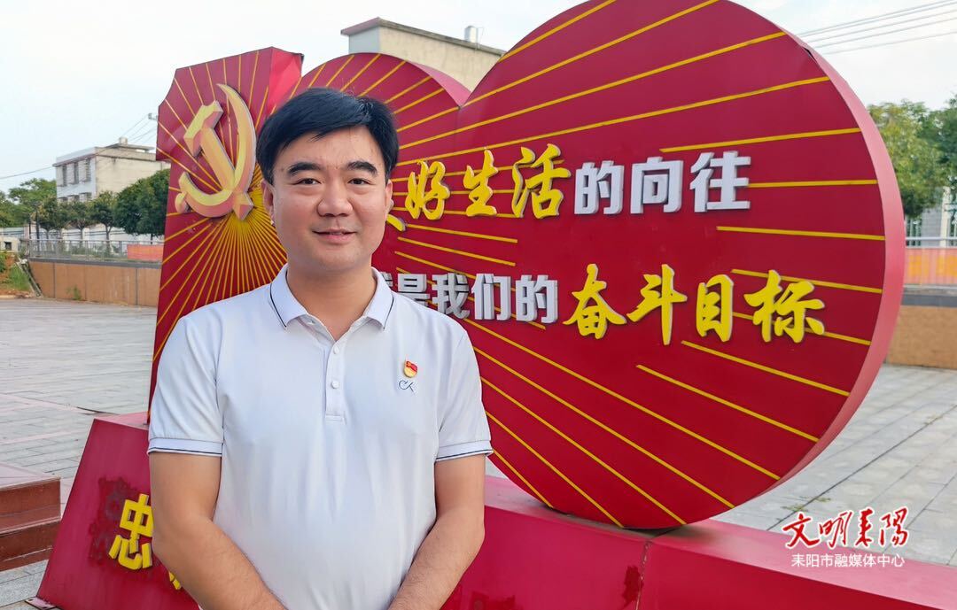 学习贯彻党的二十届三中全会精神·系列访谈（一）