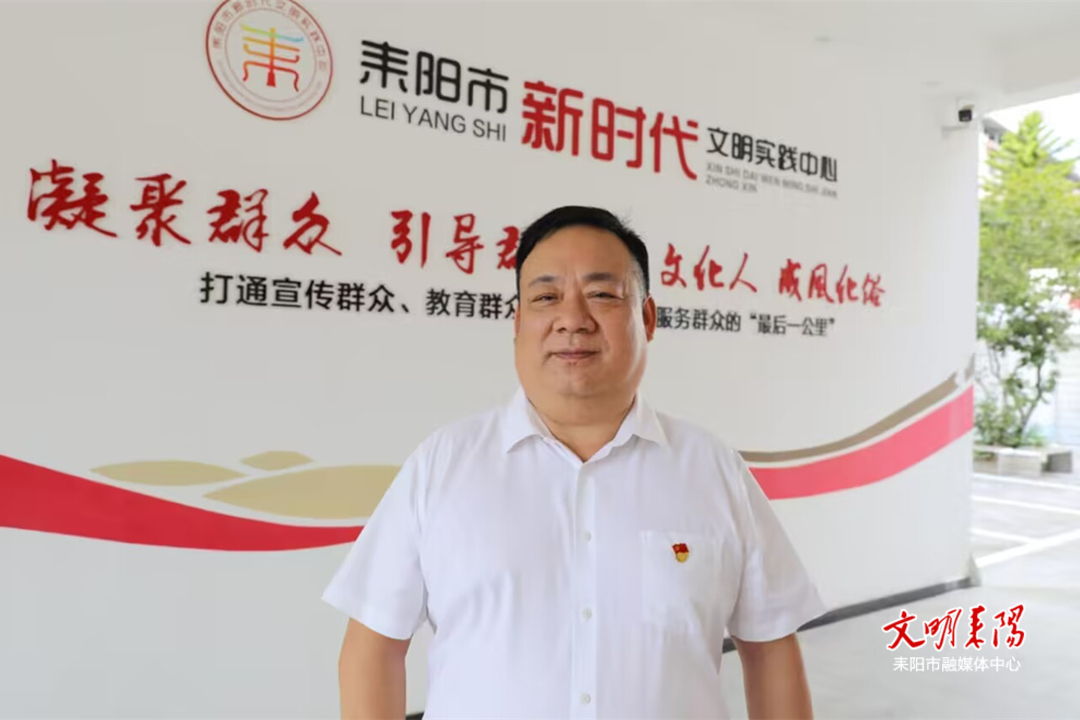 学习贯彻党的二十届三中全会精神·系列访谈（二）