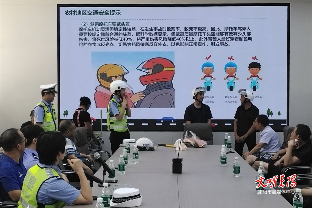 龙塘镇、灶市街街道分别开展交通安全知识进企业宣传活动