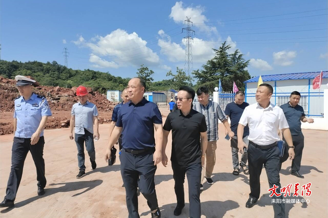 市领导督导重点产业项目建设工作