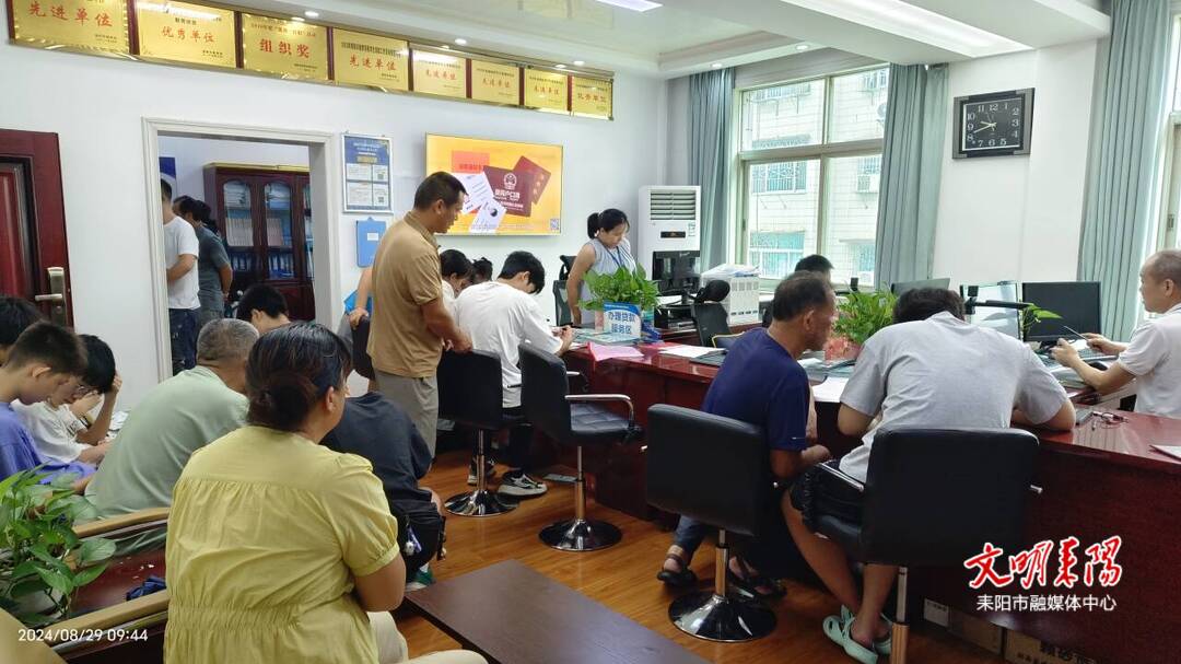 受益3590人！耒阳市生源地助学贷款金额达4920余万元