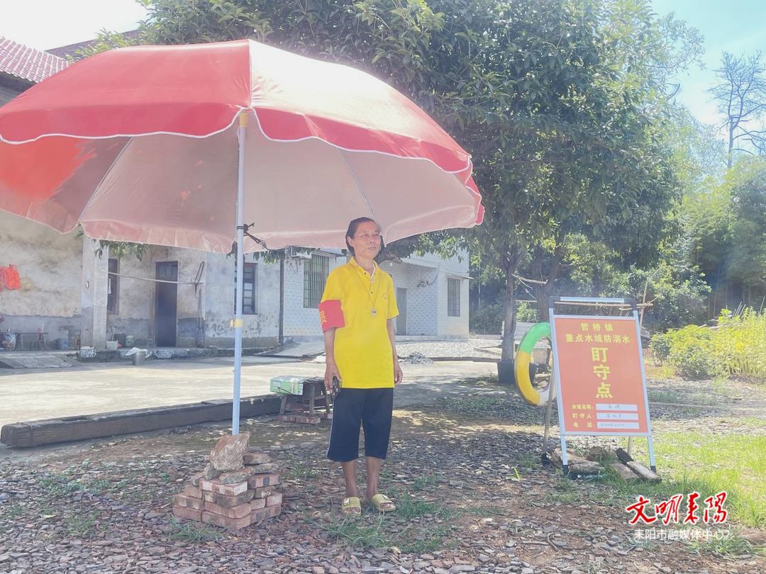 【打赢防溺水人民战争（124）】曾贱英：一步一步织牢防溺水安全防线