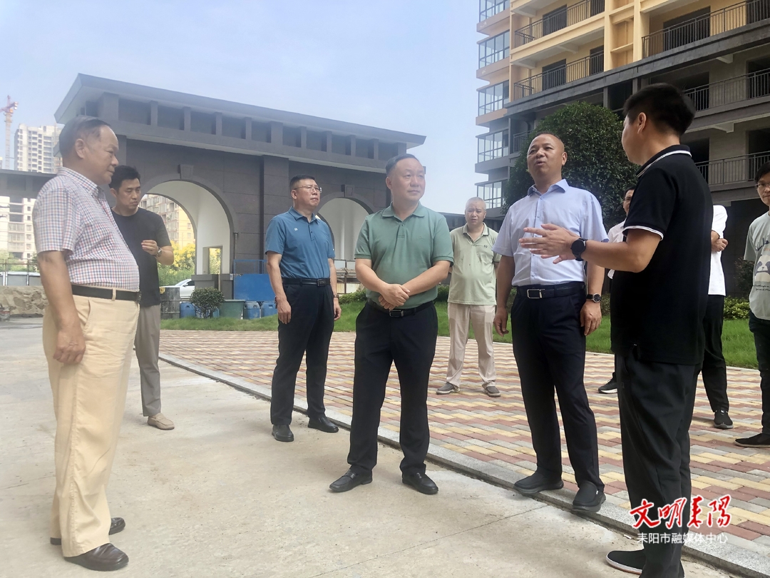 【耒阳安商在行动（322）】市领导走访调研房地产企业