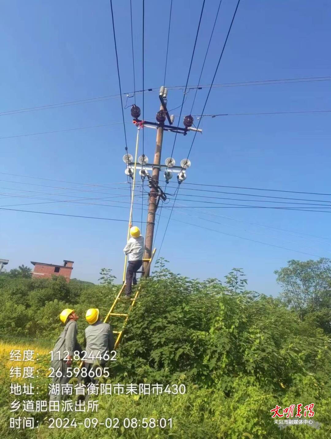 国网耒阳市供电公司：安装驱鸟器去除供电隐患