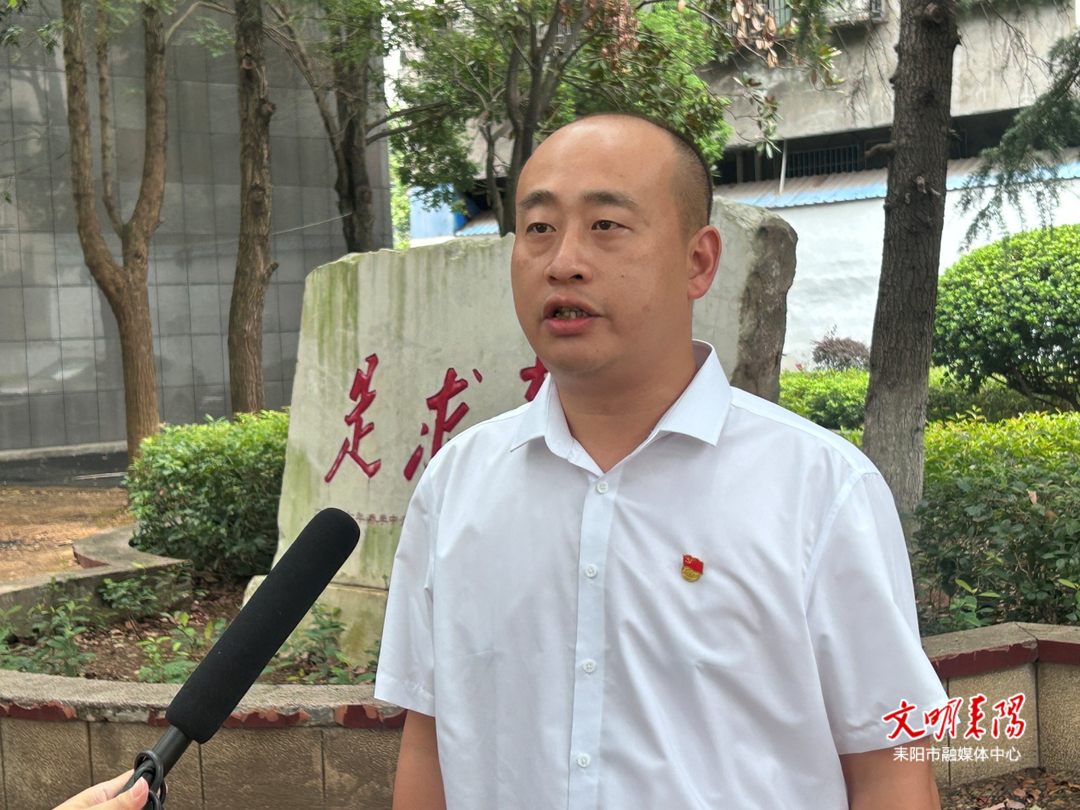 学习贯彻党的二十届三中全会精神·系列访谈（五）