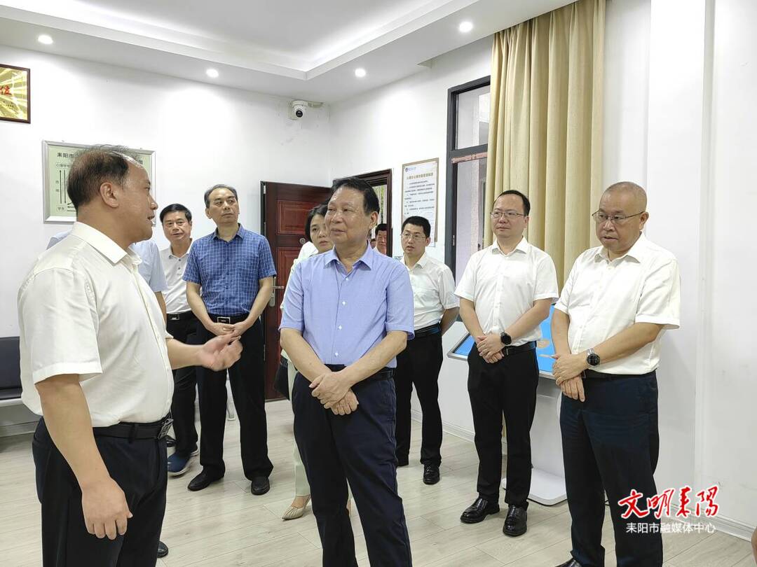 杨泰波带队来耒调研督导关心下一代工作