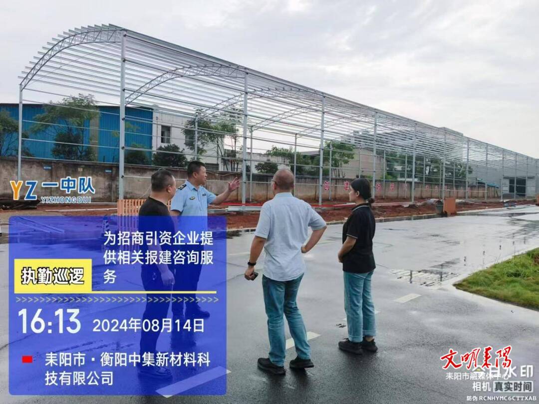 【耒阳安商在行动（323）】耒阳市综执局:首违不罚+精准服务   宽严相济彰显柔性执法“温度”