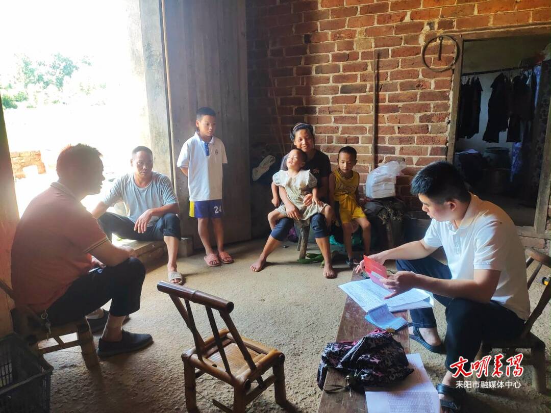 小水镇：扎实落实“两项政策”衔接并轨工作