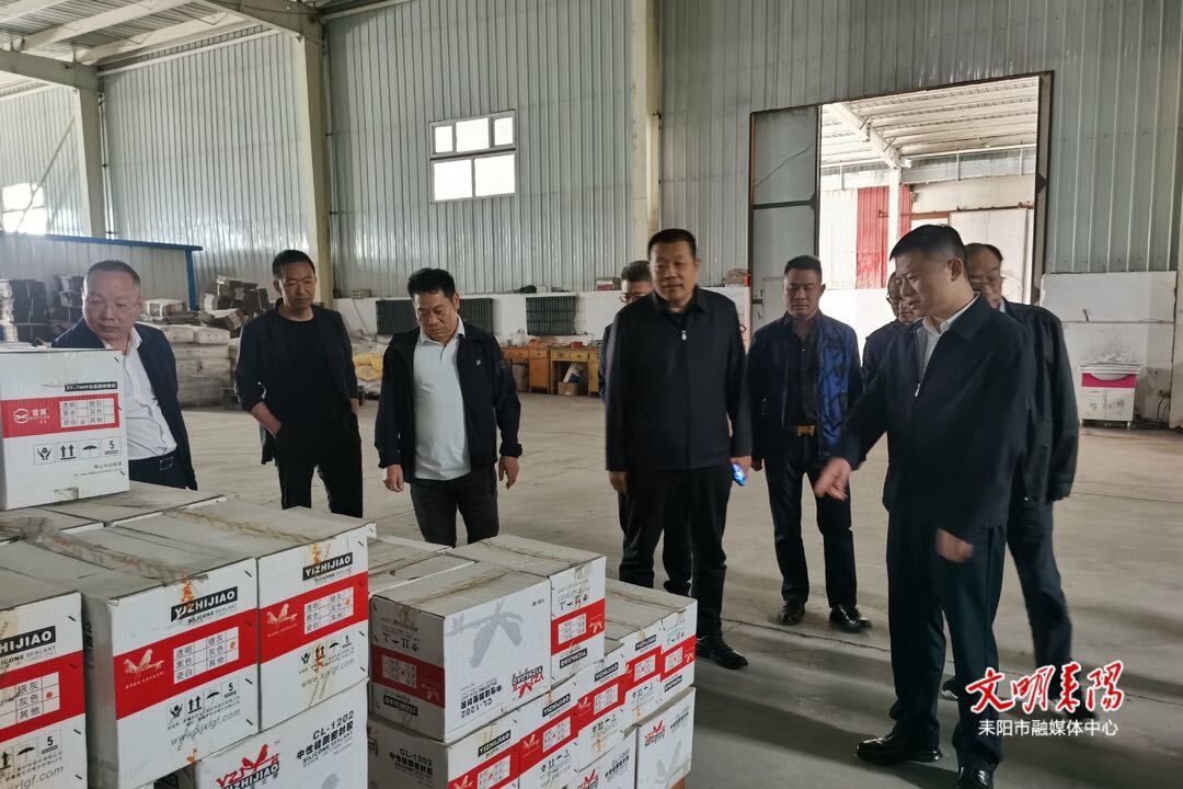 张涛率队赴新疆招商考察