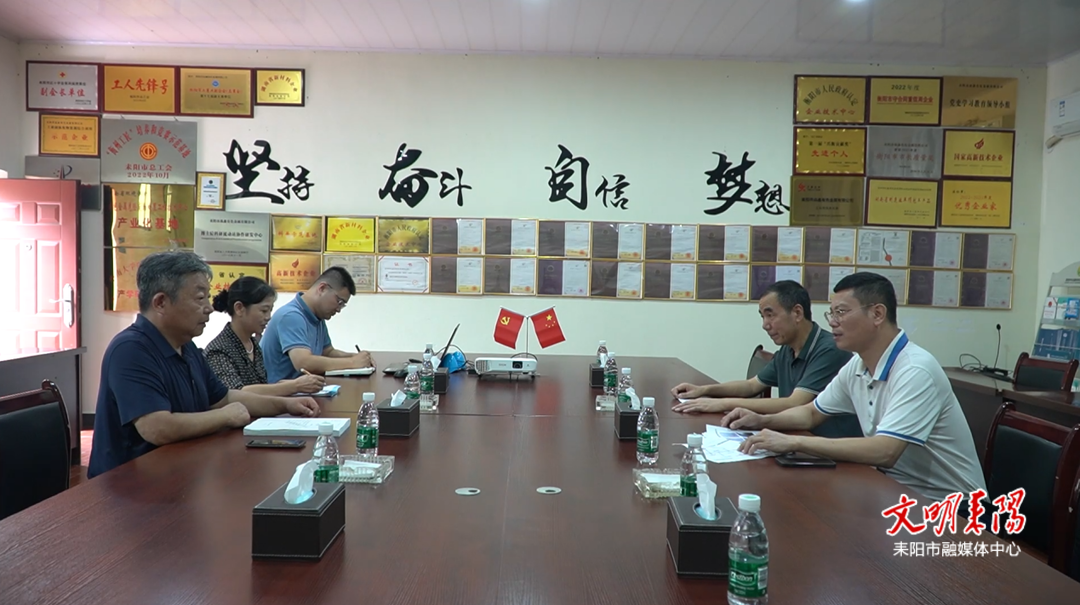 耒阳经开区：用好“两重”“两新”政策包 助力企业高质量发展