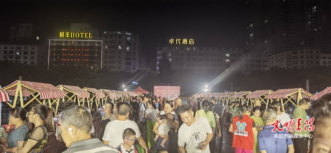 家门口就业 耒阳市“金秋招聘月”火热开启