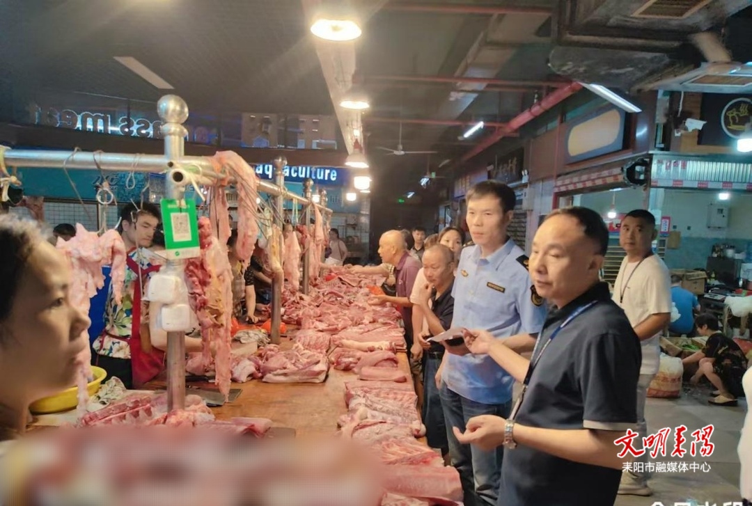 严监细管 追根溯源 确保“两节一会”期间市民“舌尖上的安全”